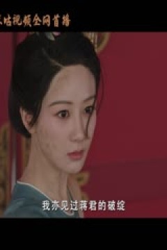 德甲联赛 弗赖堡VS拜仁慕尼黑 20250125