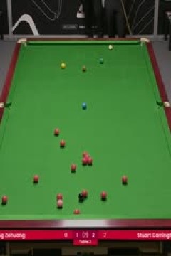 斯诺克威尔士公开赛资格赛龙泽煌3-4斯图尔特·卡灵顿20250205
