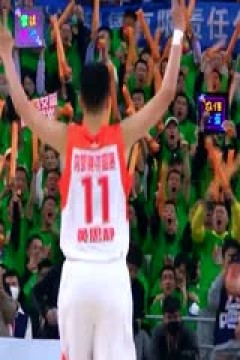 WCBA常规赛 石家庄英励VS新疆国达氢 20240311(陈耀宗)