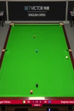 斯诺克斯蒂芬·亨德利0-4弗盖尔·奥布莱恩20230907