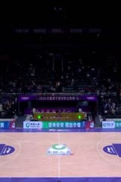 CBA常规赛第18轮 北京控股VS九台农商银行 20231218(陈涛)