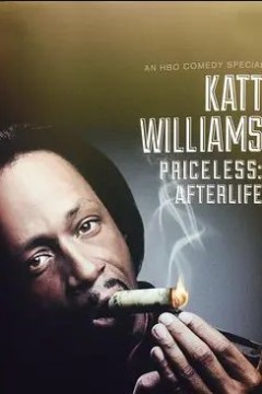 卡特·威廉姆斯：无价：来世