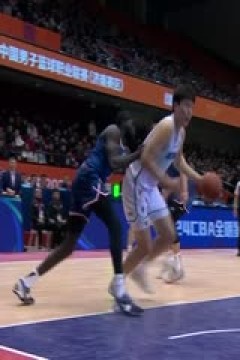 CBA常规赛第38轮 山东高速VS青岛国信水产 20240203(王新通)