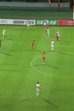 中甲联赛 延边龙鼎VS青岛红狮 20250719