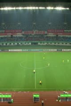 中乙联赛 山东泰山B队VS贵州筑城竞技 20250914