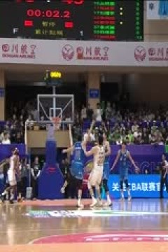 CBA常规赛第49轮 四川金强VS辽宁本钢 20240328(字诚)