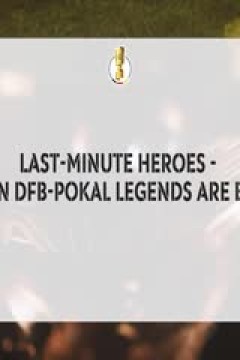 德国杯第三轮 斯图加特vs多特蒙德 (鲁靖明) 20231206