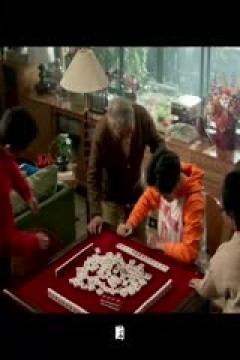 NBA常规赛 掘金VS太阳20250209