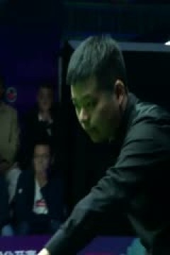 斯诺克庞俊旭4-5罗尼·奥沙利文20231011