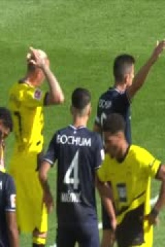 德甲 波鸿vs多特蒙德 20230826