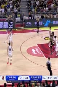 CBA常规赛第7轮 广东东阳光VS南京头排苏酒 20241027