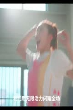 WCBA常规赛 河南垚鑫体育VS福建盼盼食品 20231110 (李月擎) 20231110