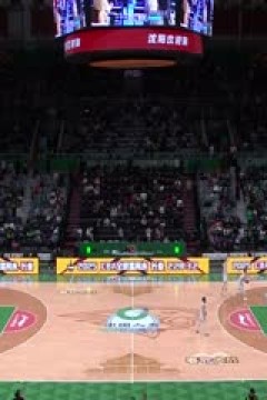 CBA常规赛第35轮 辽宁本钢VS宁波町渥 20250125
