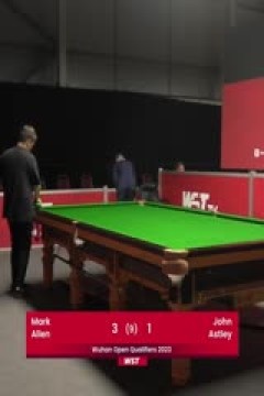 斯诺克马克·艾伦5-3约翰·阿斯特里20230901