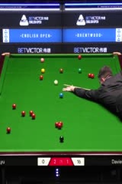 2025斯诺克英格兰公开赛吕昊天2-4利亚姆·戴维斯20250915