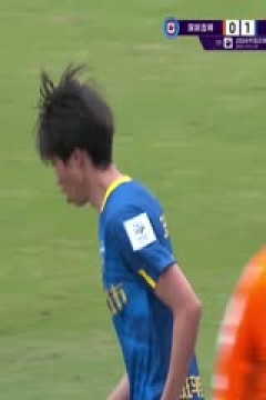 足协杯联赛 深圳东信吉祥VS南京城市 20240518