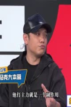 法甲联赛 布雷斯特VS巴黎圣日耳曼 20251025