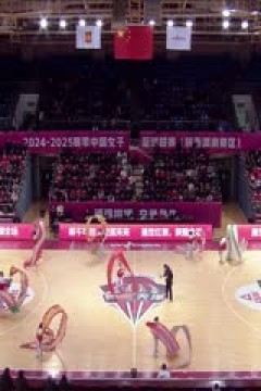 WCBA常规赛B组 陕西天泽VS江西赣星 20250214