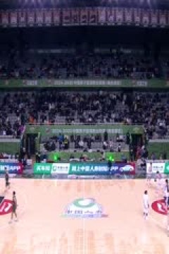 CBA常规赛第29轮 南京头排苏酒VS江苏肯帝亚 20250110