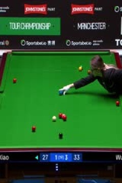 斯诺克巡回锦标赛12进8肖国栋4-4吴宜泽(第一阶段)20250401