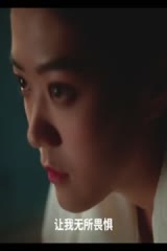 WCBA常规赛 新疆国达氢VS北京首钢首侨 20240313(盛云飞)