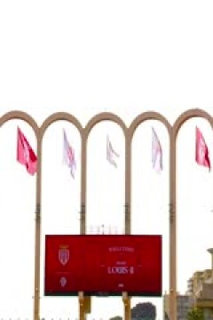 法甲联赛 摩纳哥VS梅斯 20250921