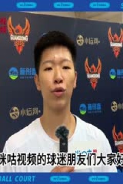 WCBA常规赛 江苏南钢VS河南垚鑫体育 20240225 (刘志恒)