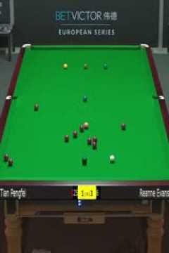 2023斯诺克德国大师资格赛田鹏飞5-4瑞安·埃文斯20231222(李照)