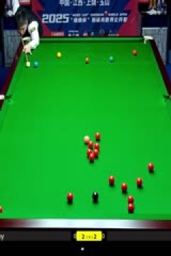 斯诺克玉山世界公开赛首日大卫·利利5-4曹金20250223