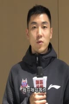 CBA常规赛第21轮 新疆伊力特VS山东高速 20231224(杨健、焦健、李根、拜月宁)