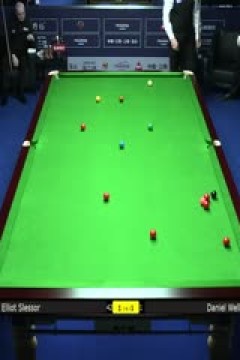 斯诺克世界公开赛16进8艾利奥特·斯莱瑟5-2丹尼尔·威尔斯20240321