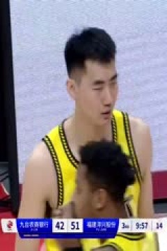 CBA常规赛第52轮 九台农商银行VS福建浔兴股份 20240406