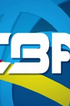 CBA常规赛第16轮 浙江稠州金租VS青岛国信水产 20231214(金哲豪)