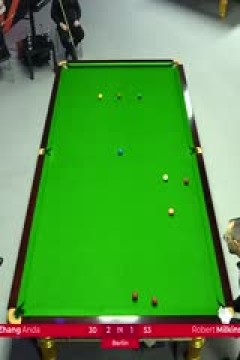 斯诺克德国大师赛32进16张安达5-2罗伯特·米尔金斯20250130