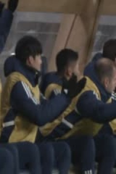 亚冠 甲府风林vs蔚山HD 20240221(涂远)