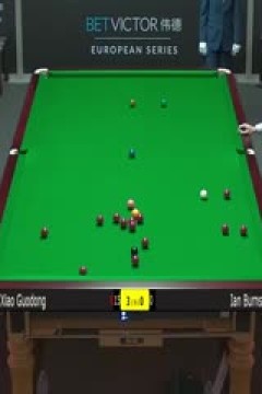 2023斯诺克德国大师资格赛伊恩·伯恩斯1-5肖国栋20231219