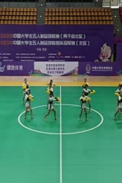 中国大学生五人制足球联赛 清华大学vs武汉大学 20231030