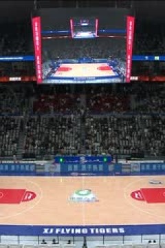 CBA常规赛第3轮 新疆伊力特VS浙江稠州金租 20231028