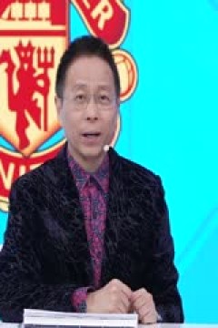 英超 曼联vs切尔西 (詹俊、张路、林梦鸽) 20231206