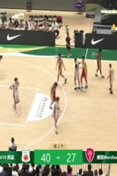 国青男篮国际挑战赛 中国U19男篮VS德国青年队 20250614