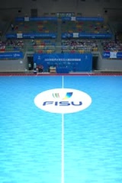 2024年世界大学生五人制足球锦标赛女子5-7名排位赛 波兰VS乌克兰 20240614