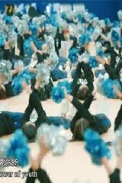 国际大体联足球世界杯  北京师范大学vs法兰克福歌德大学 20231022