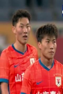 中超联赛 山东泰山VS成都蓉城 20250402