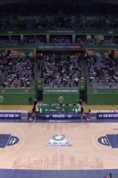 CBA常规赛第47轮 南京头排苏酒VS江苏肯帝亚 20240324(洪超)