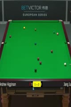2023斯诺克德国大师赛资格赛安德鲁·希金森5-4江俊20231220