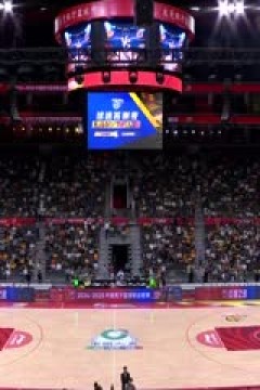 CBA常规赛第45轮 广东东阳光VS九台农商银行 20250327