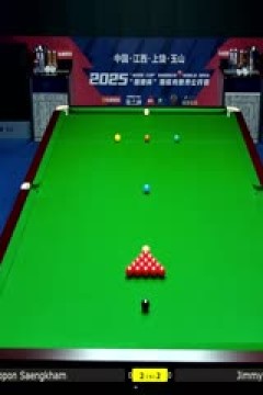斯诺克玉山世界公开赛首日吉米·罗伯逊5-3诺鹏·桑坎姆20250223