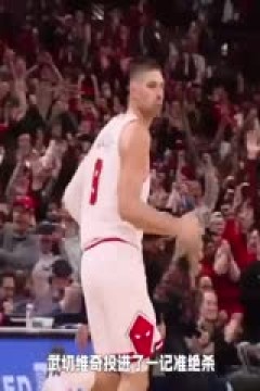 NBA杯 雷霆VS国王 20251108