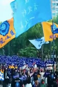 江苏城市足球联赛 苏州队VS常州队 20250927