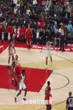 NBA常规赛 国王VS火箭 20251204